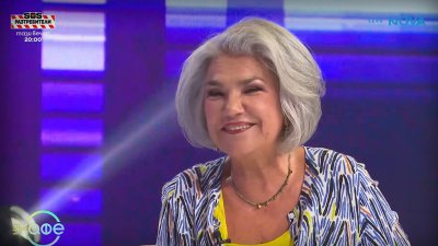 Марта Вачкова си направи лифтинг