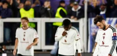 Унижение за Юнайтед край езерото Комо, Галатасарай се изгаври с Лил! 