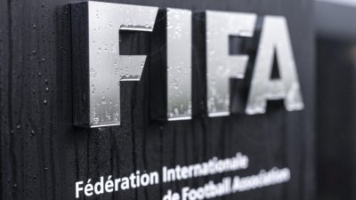 ФИФА глоби Испания заради ислямофобски скандирания