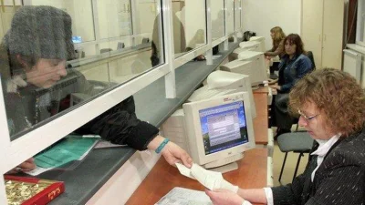 Капанът с глобите щраква! Сменят лева с евро в закона за по-лесно