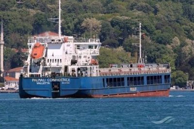 Кораб загуби радиовръзка за час, отклони се към Балчик