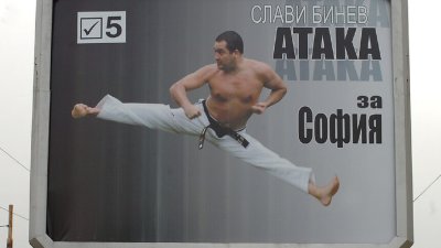 Слави Бинев оцеля при мелето в "Дескрим" и тупаниците на Жоро Илиев