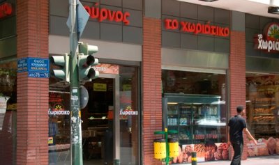Измама за &euro;100 млн.: Арестуваха собственика на гръцките пекарни &bdquo;Хориатико&ldquo;