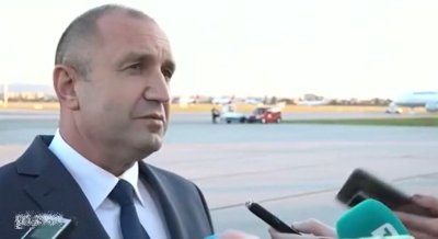 Румен Радев ви обещава светло бъдеще