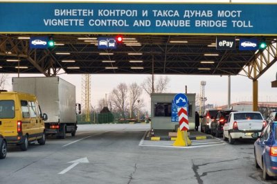 Ограничават движението на граничния преход &bdquo;Русе &ndash; Гюргево&ldquo;