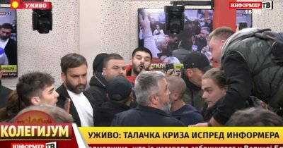 Протестиращи нахлуха в телевизия в Белград, заплашиха с линч 