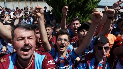 Трабзон идва без фенове срещу ЦСКА