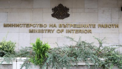 217 сигнала за изборни нарушения са подадени до МВР към 15:00 ч.
