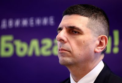 Играта загрубя: Ударха онлайн империята на ДБ 