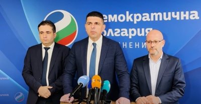 ДБ: Демократите бяха подценени, и избиратели на ГЕРБ гласуваха за Гюров 