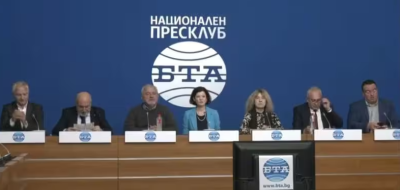 Преподаватели и интелектуалци: Искат децата ни да учат като в Китай и Русия 