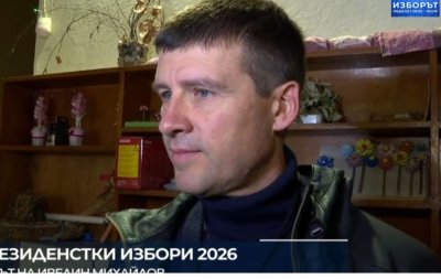 Ивелин Михайлов: Гласувах за смяна на системата