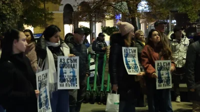 Протест срещу предсрочното освобождаване на шофьора, убил Милен Цветков