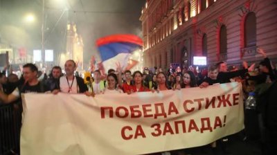 Победителите в Сърбия: Не обещаваме, че ще е лесно 