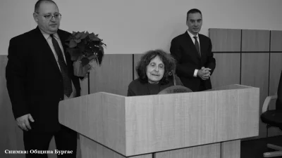 Почина музикална легенда на Бургас