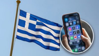 И Гърция ограничи социалните мрежи за малолетни 