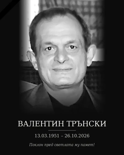 Нова трагедия разтърси таекуондото