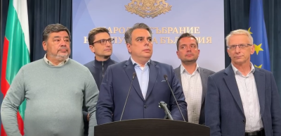 ПП все още настоява за оставката на Доцова