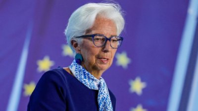 Кристин Лагард подаде оставка като шеф на ЕЦБ