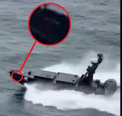 Разскедват и вчерашната атака с дрон в морето 