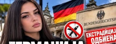 Ала Ива Михайлова: РСМ осъди още едно невинно момиче за катастрофа с жертва