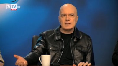 Телевизия 7/8 спира 