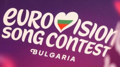36 страни ще участват в "Евровизия" в Бургас, две още умуват