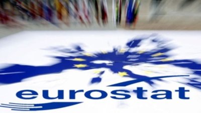 Икономиката на ЕС нарасна с 1,5% за година