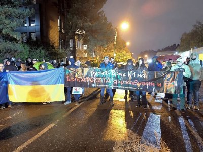 "Мутрофанова - вън!" - протест пред руското посолство