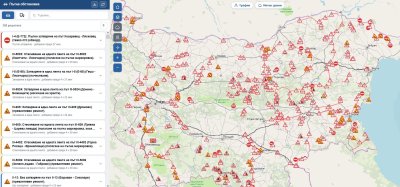 АПИ пусна интерактивна карта за катастрофите, тапите и ремонтите