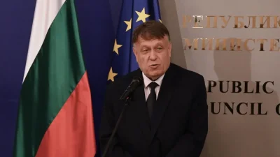 МОН връчва наградите за наука "Питагор"