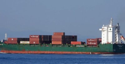 Извънредно: Дронове потопиха контейнеровоз край Калиакра, потънал е