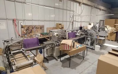 В Словения: 34 души са изтезавани в нелегална фабрика за цигари, наета от българи 