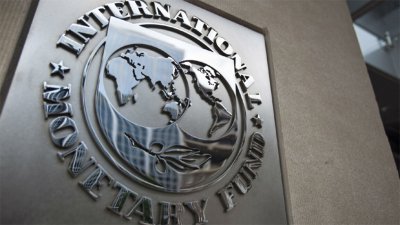 Китайски зам.-министър става заместник-директор на МВФ през декември