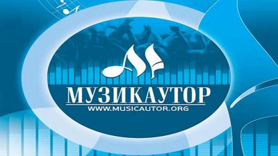 Искат поне 1/3 българска музика в медиите