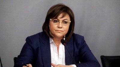 Нинова поряза скандална статия в "Дума": Това не е позиция на БСП или на вестника