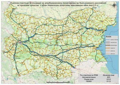 Толсистемата тръгна с 3 начина за плащане на превозвачите