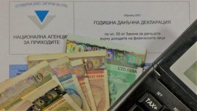 Данъчната декларация – онлайн от 1 март