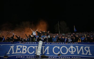 Левски подписа контракт с пловдивски клуб