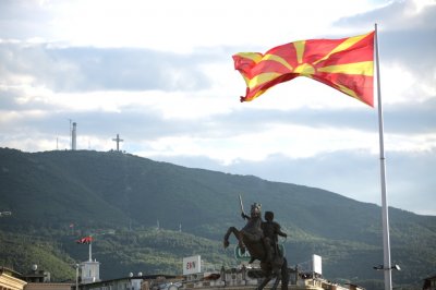 Северна Македония влезе в НАТО
