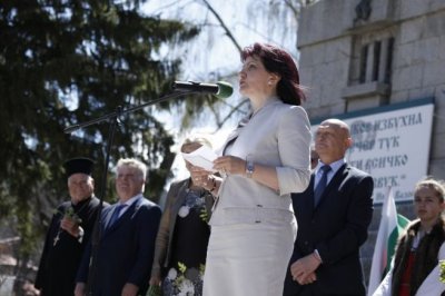Стотици българи почетоха паметта на Априлци