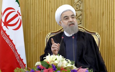 Иран забрани „Стани богат”