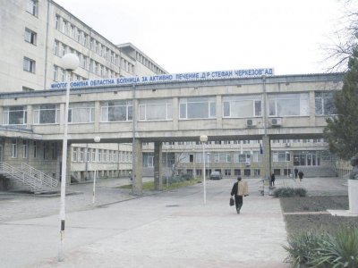 Паника в болницата във Велико Търново, за радост малко дете няма коронавирус