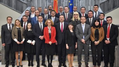 Властта в Северна Македония – на минимална заплата