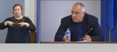 Австрийският канцлер: Бойко, моля те, дай защитни облекла