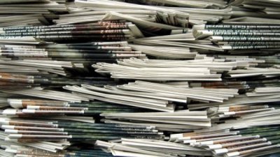 60 вестника на "Нюз корп" в Австралия преустановиха печат