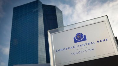 ЕЦБ призова за 1,5 трилиона евро за мерки за справяне с кризата
