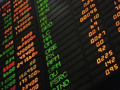 Тенденция: Световната търговия може да спадне до 32%