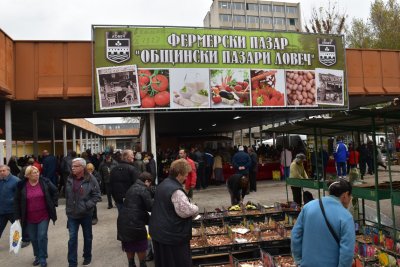 Общинските пазари ще работят само в периода 13-15 април