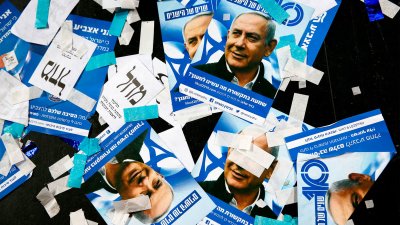 Последен опит за сформиране на кабинет в Израел